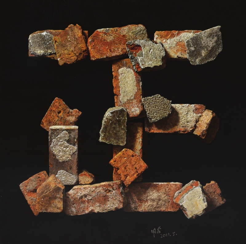 根本概念    布面油画     102cm×102cm